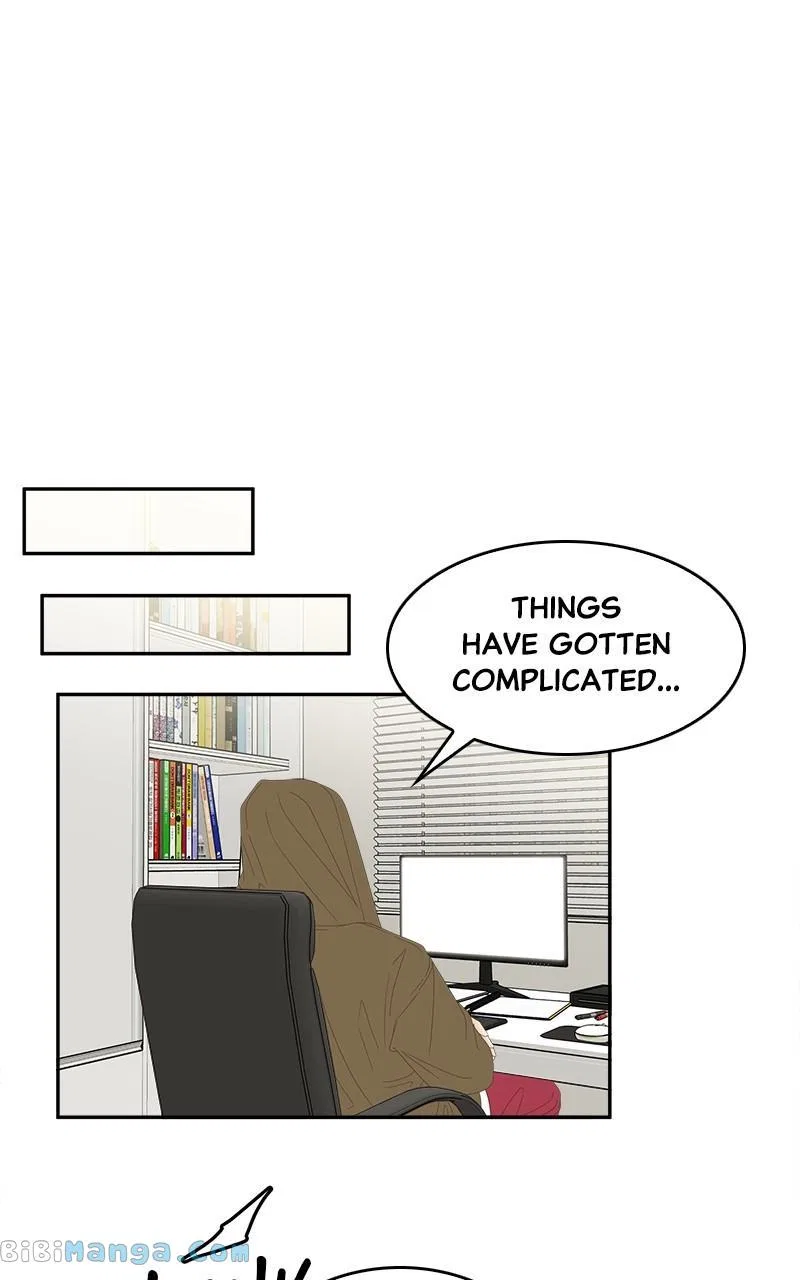 Unraveling Rumors Chapter 40 – Page 54