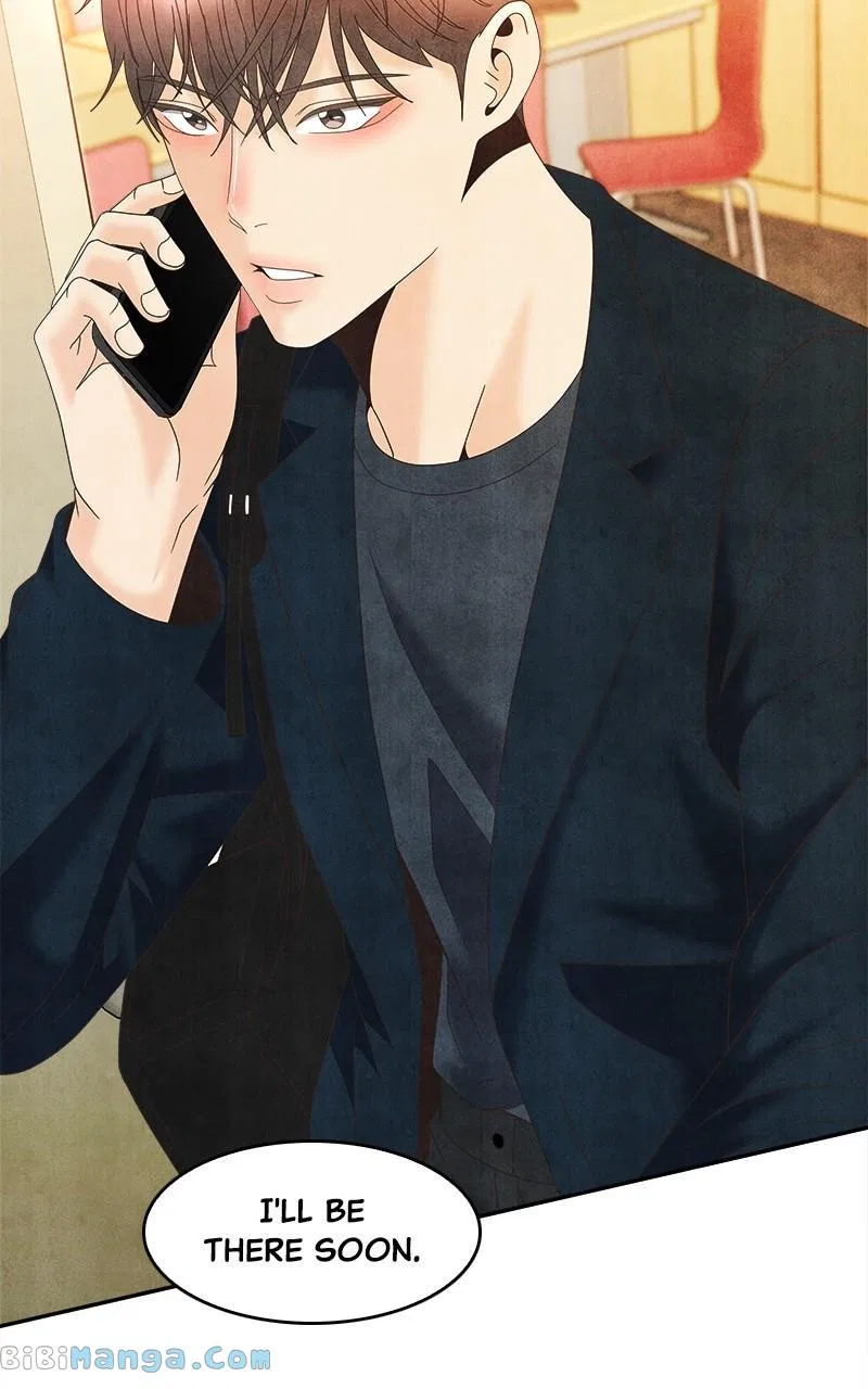 Unraveling Rumors Chapter 40 – Page 65