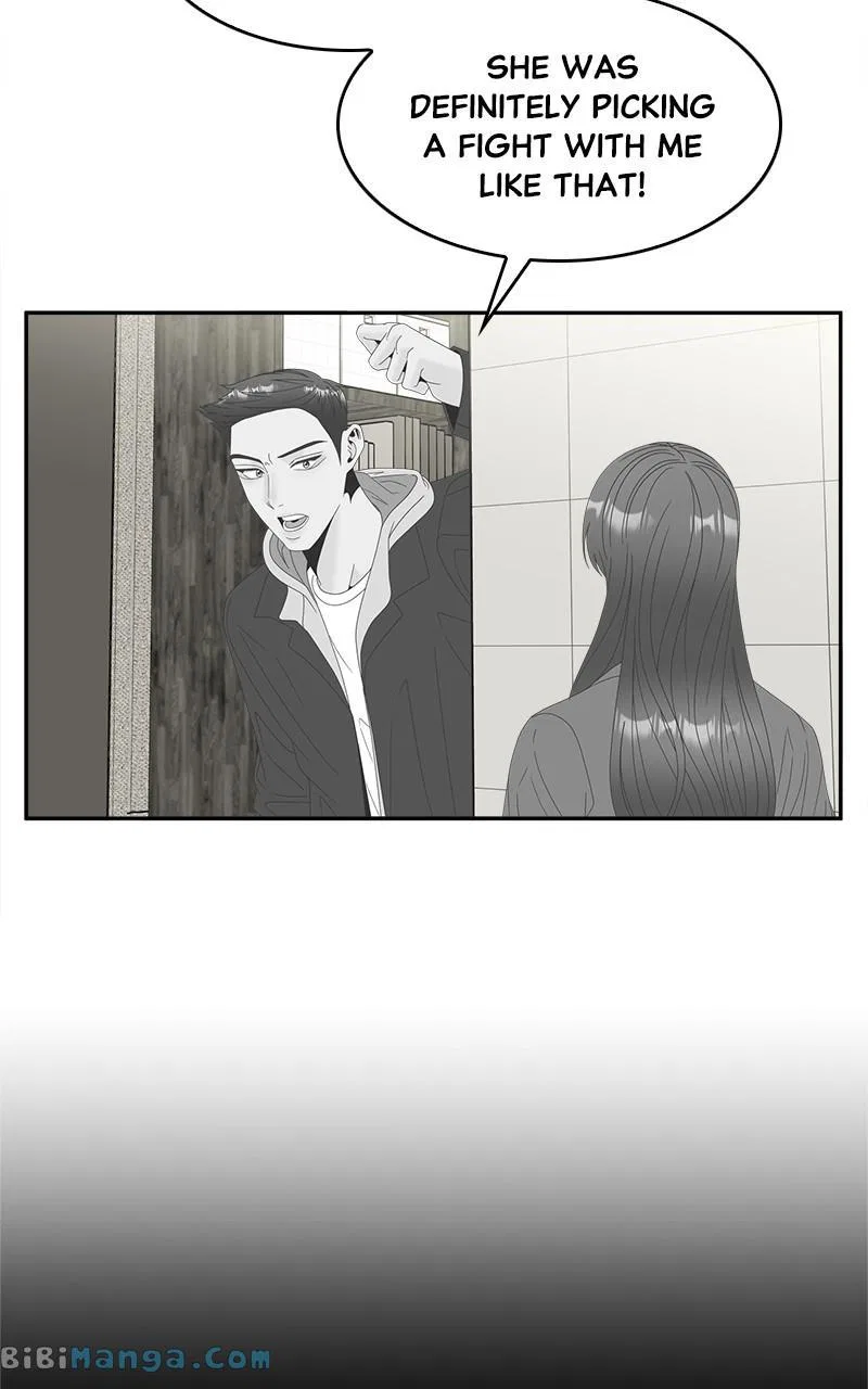 Unraveling Rumors Chapter 40 – Page 69
