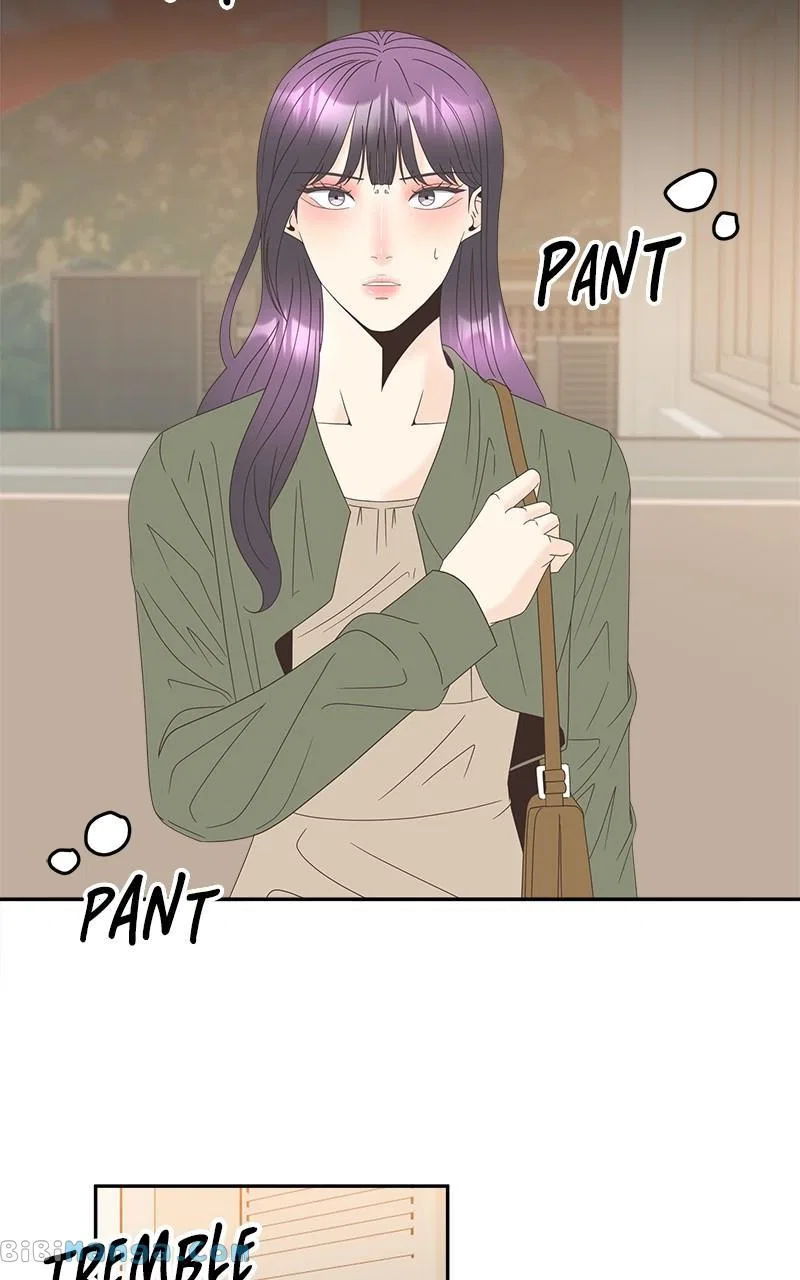 Unraveling Rumors Chapter 40 – Page 72