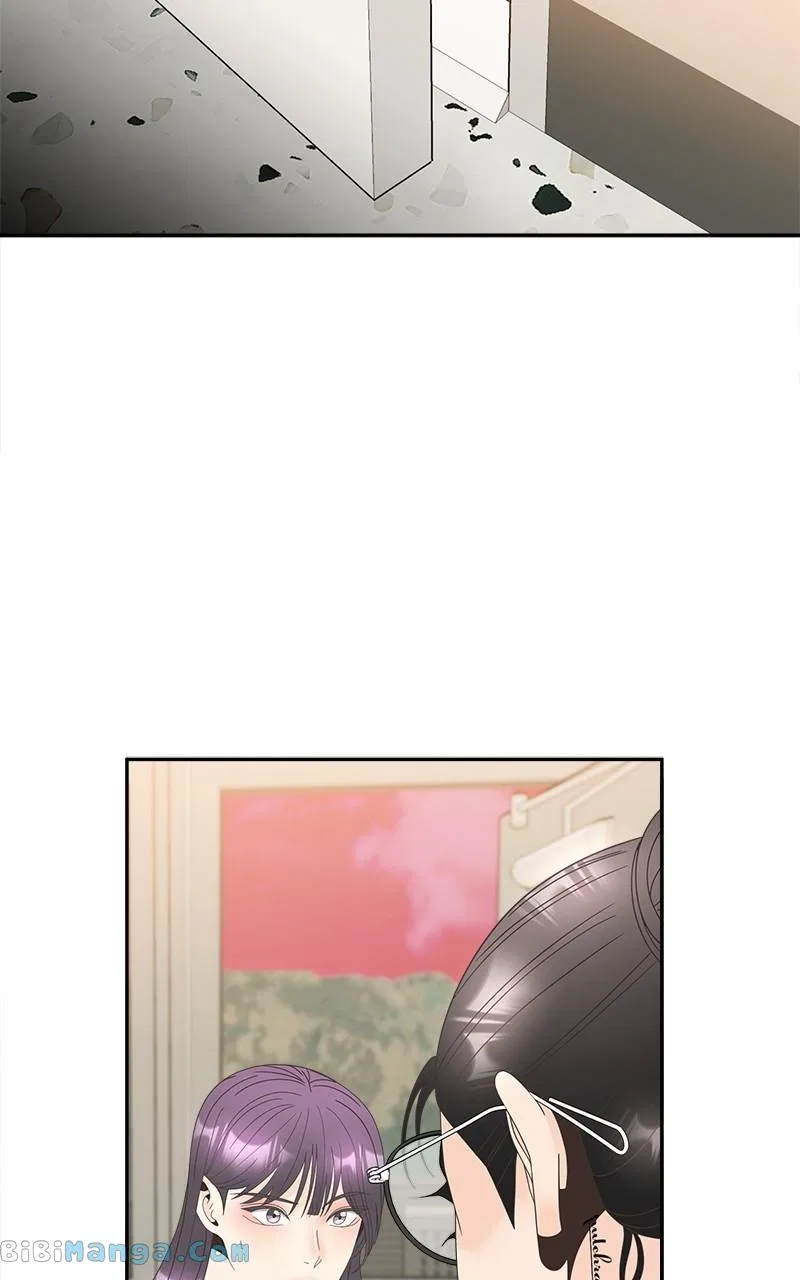 Unraveling Rumors Chapter 40 – Page 75