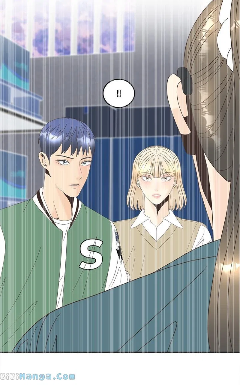 Unraveling Rumors Chapter 39 – Page 4