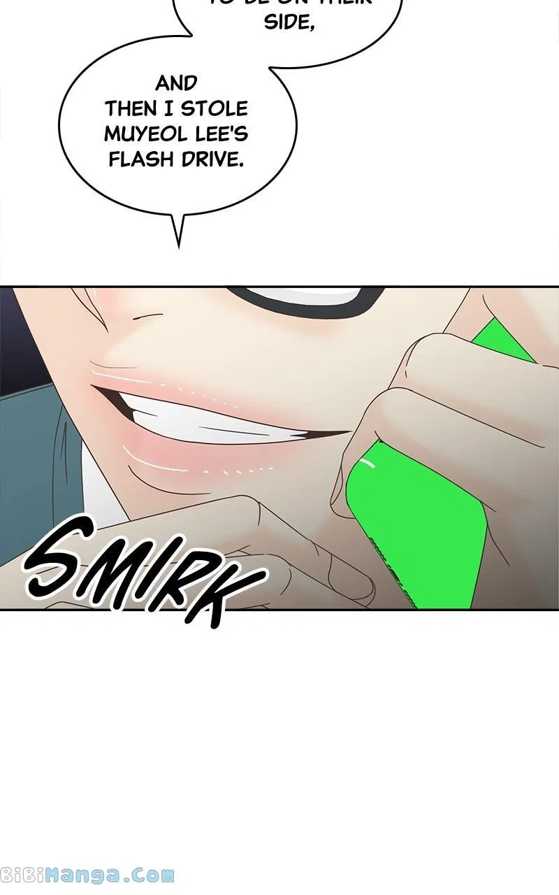 Unraveling Rumors Chapter 39 – Page 12