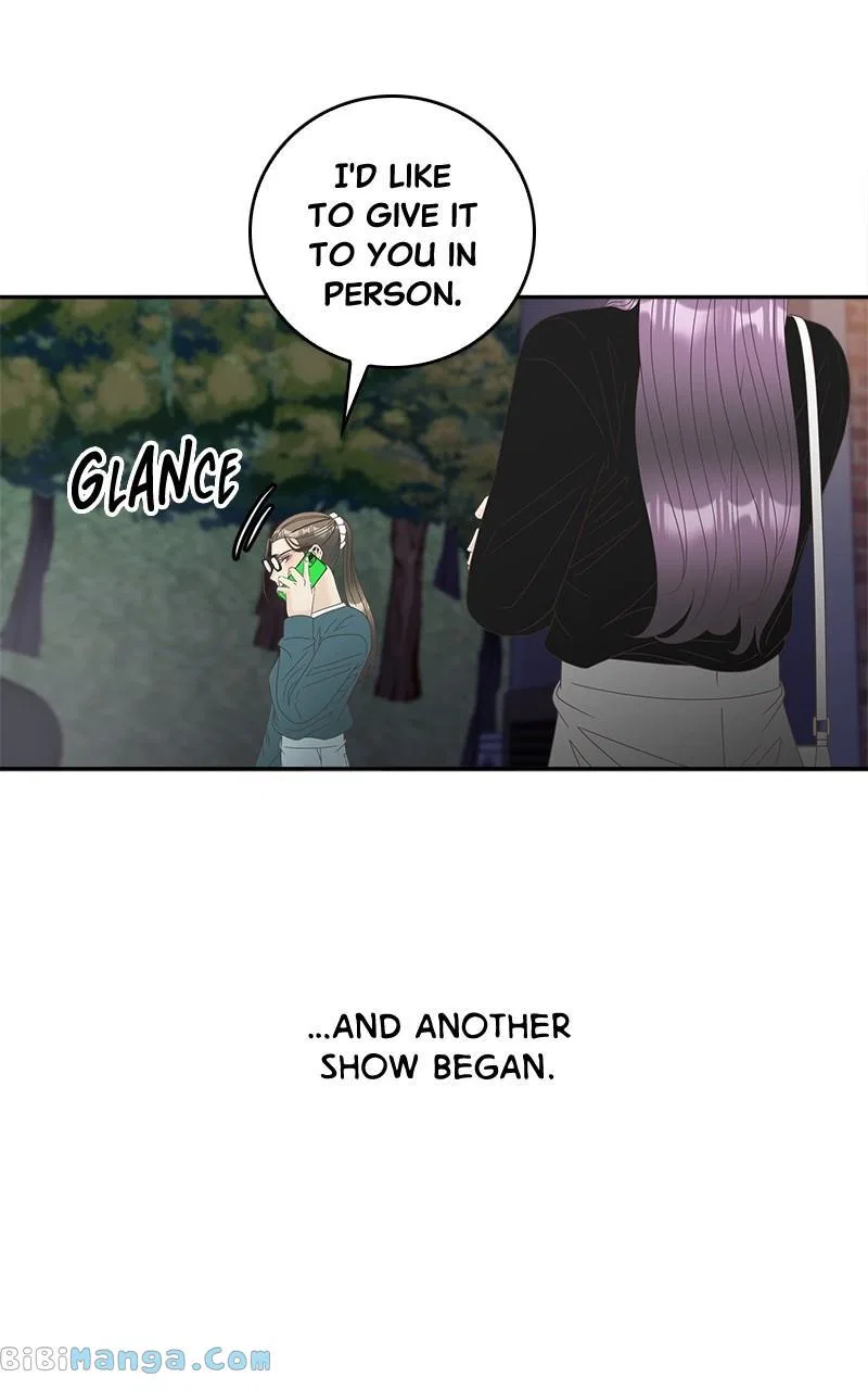Unraveling Rumors Chapter 39 – Page 13