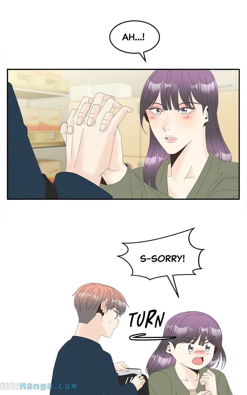 Unraveling Rumors Chapter 39 – Page 25
