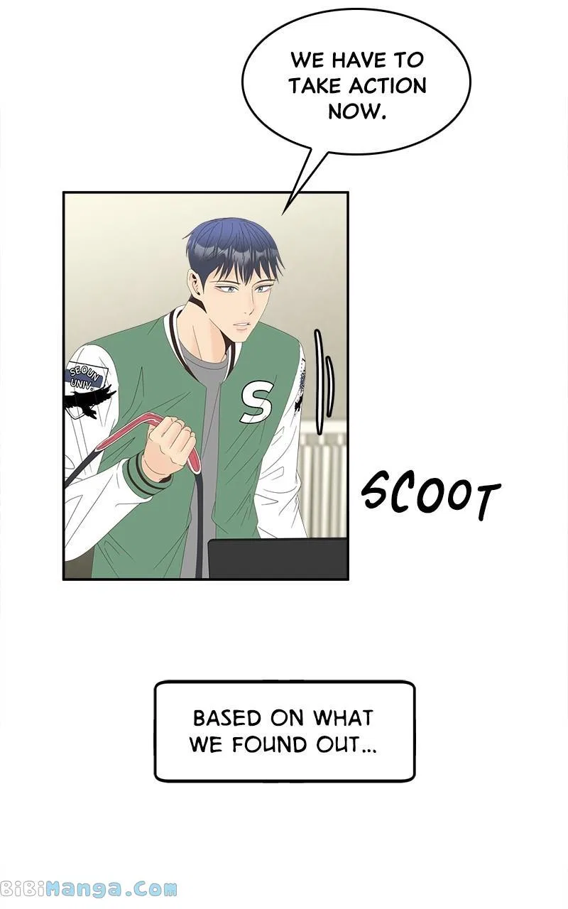 Unraveling Rumors Chapter 39 – Page 27