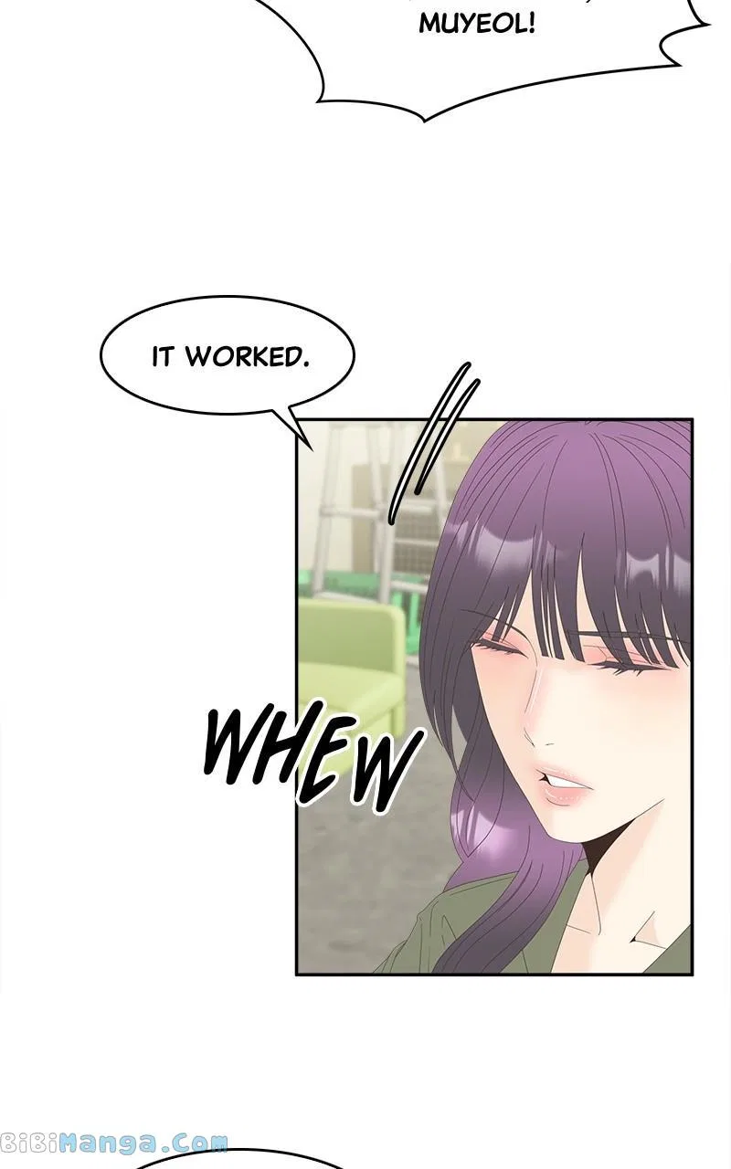 Unraveling Rumors Chapter 39 – Page 42