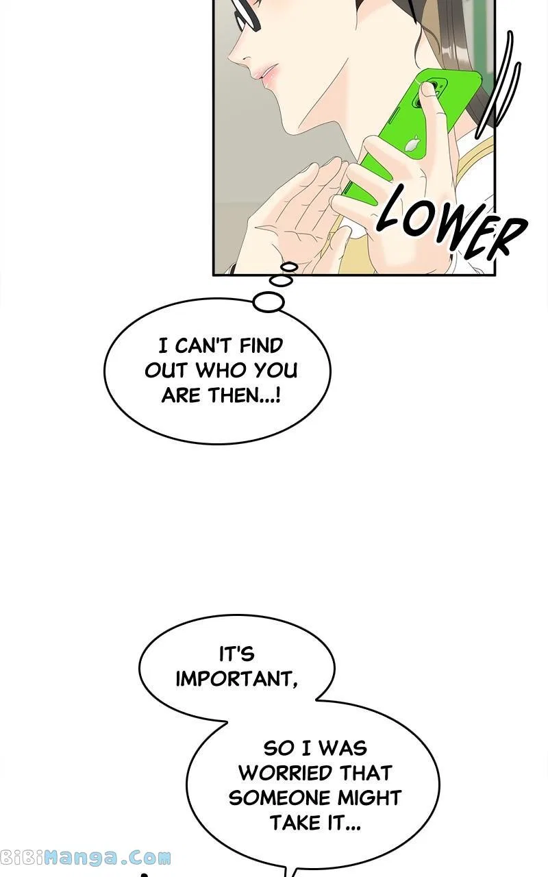 Unraveling Rumors Chapter 39 – Page 47