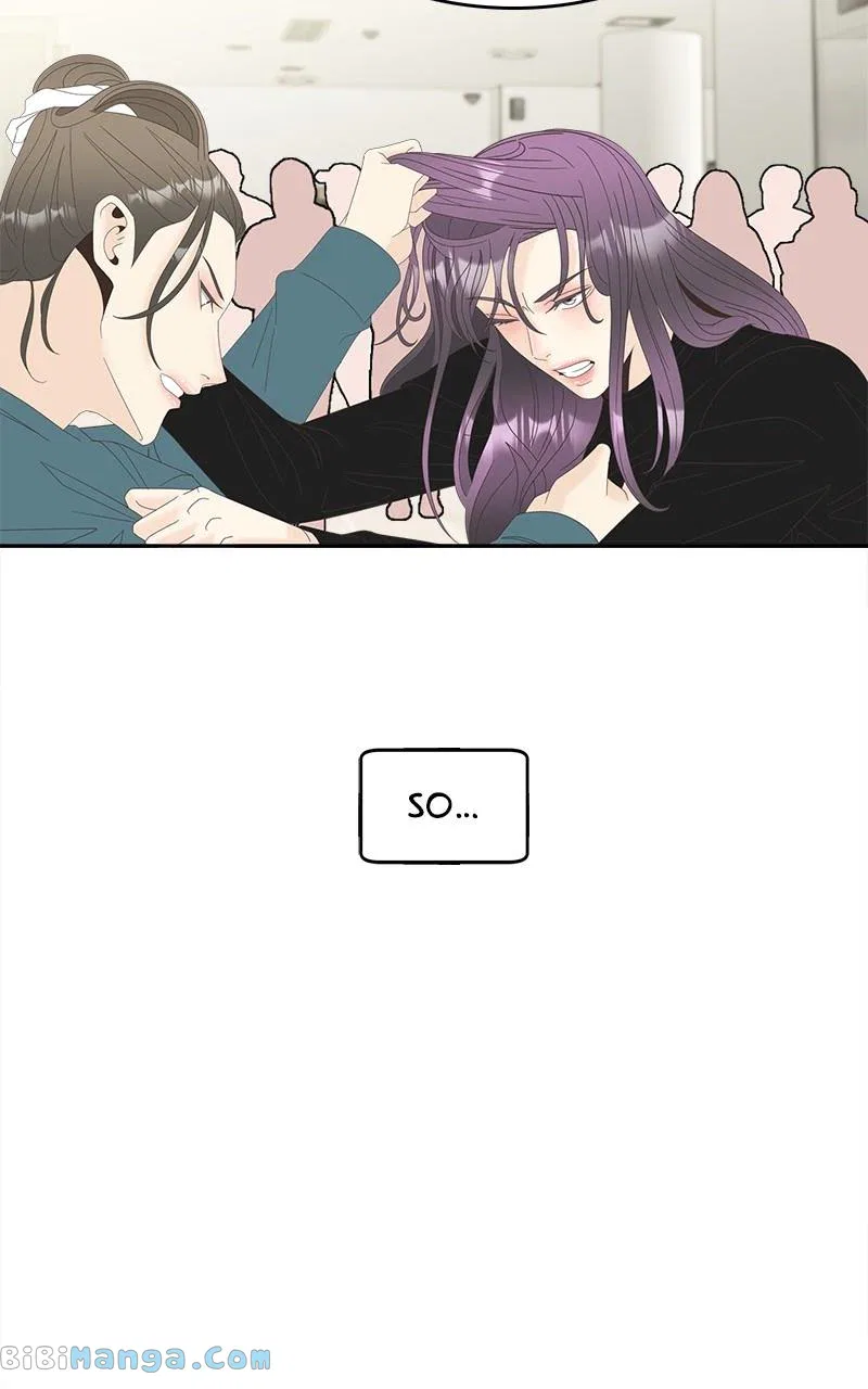 Unraveling Rumors Chapter 38 – Page 6