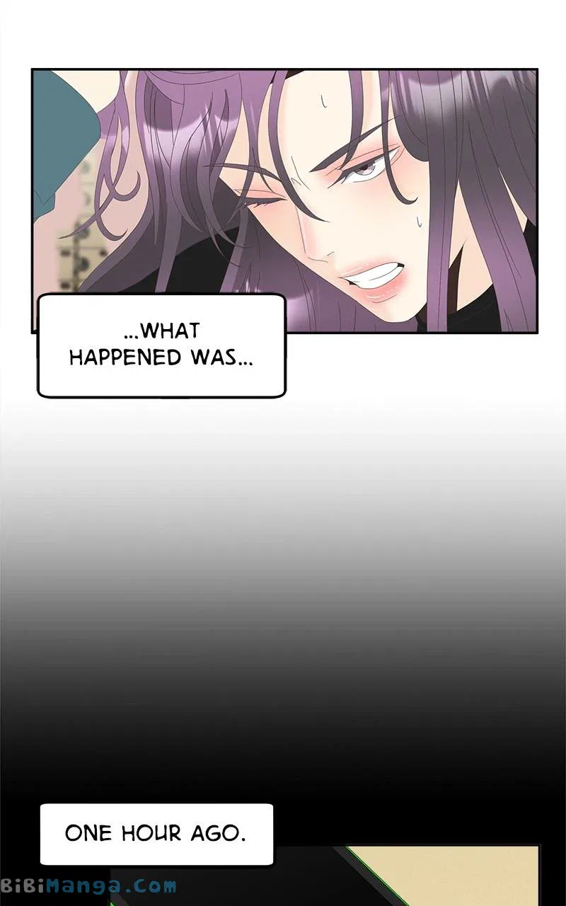 Unraveling Rumors Chapter 38 – Page 7