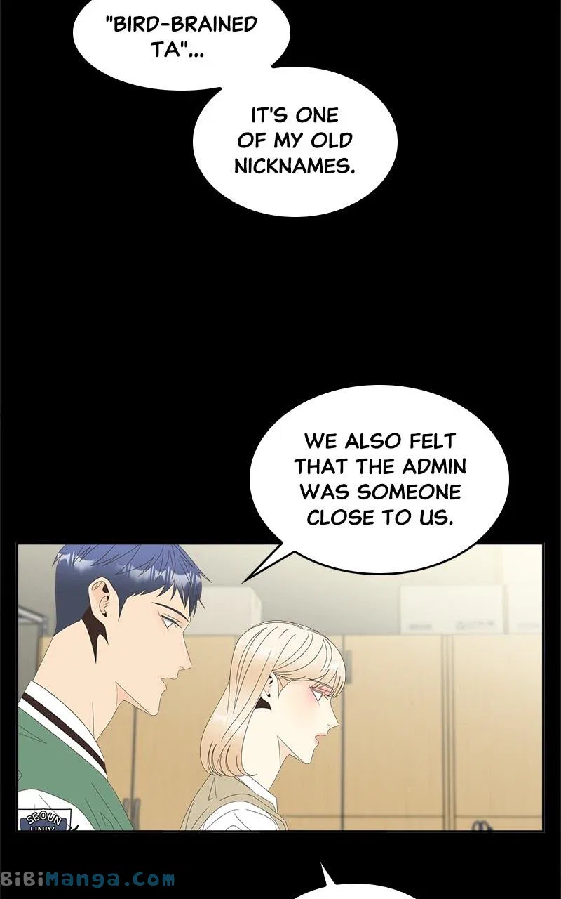 Unraveling Rumors Chapter 38 – Page 11