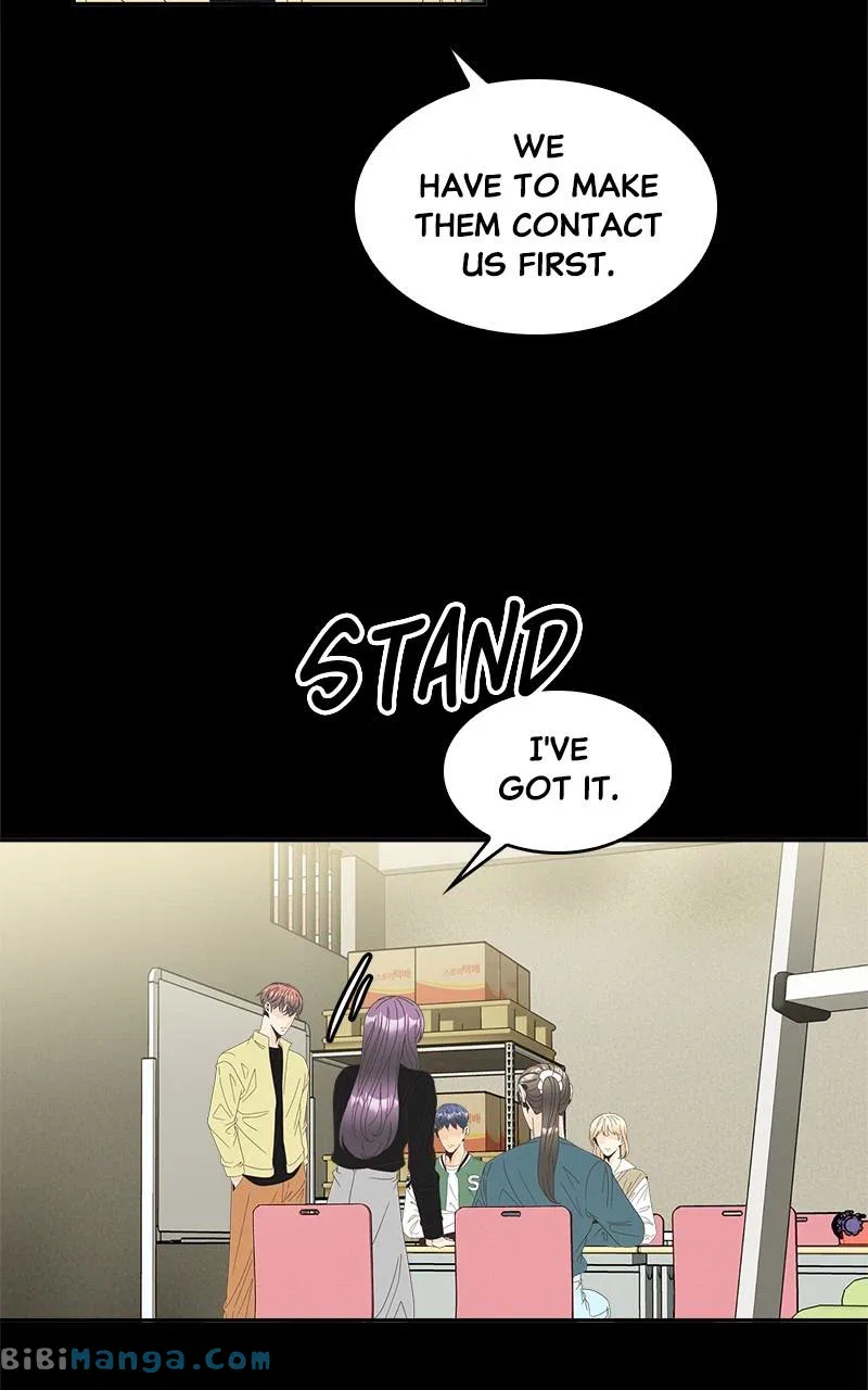 Unraveling Rumors Chapter 38 – Page 13