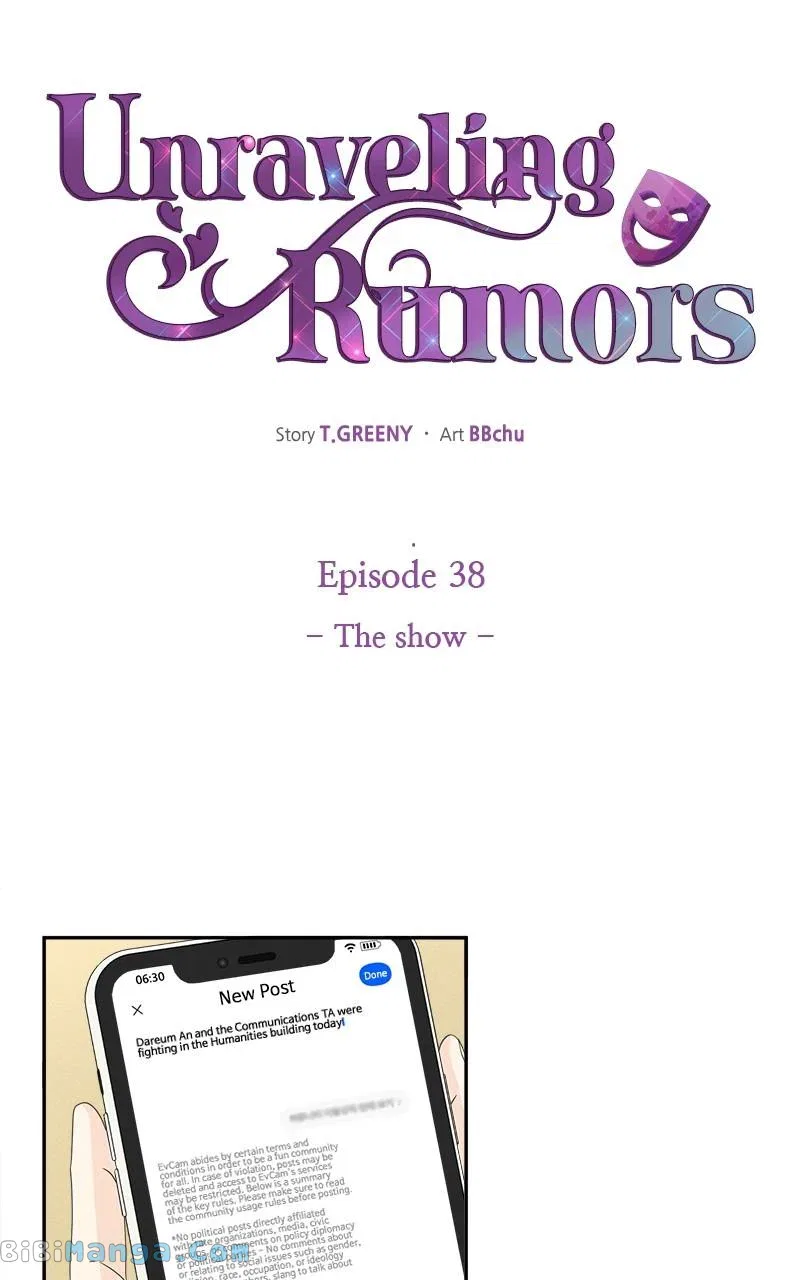Unraveling Rumors Chapter 38 – Page 17