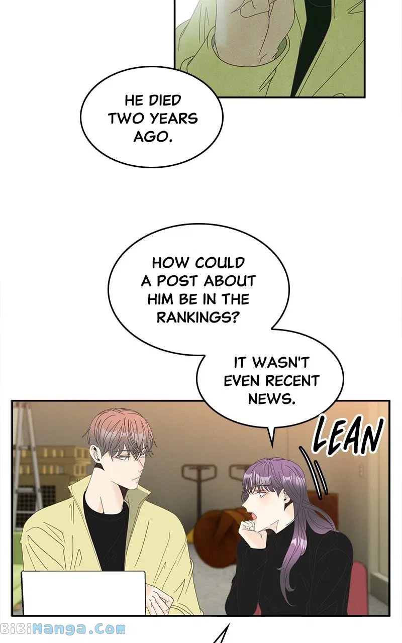 Unraveling Rumors Chapter 38 – Page 23