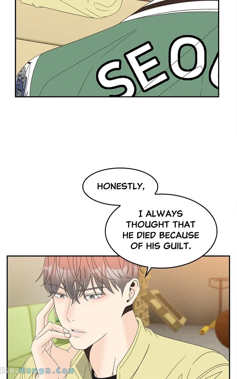 Unraveling Rumors Chapter 38 – Page 43