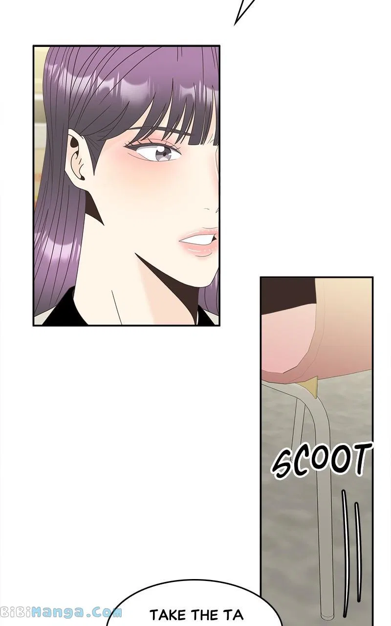 Unraveling Rumors Chapter 37 – Page 5