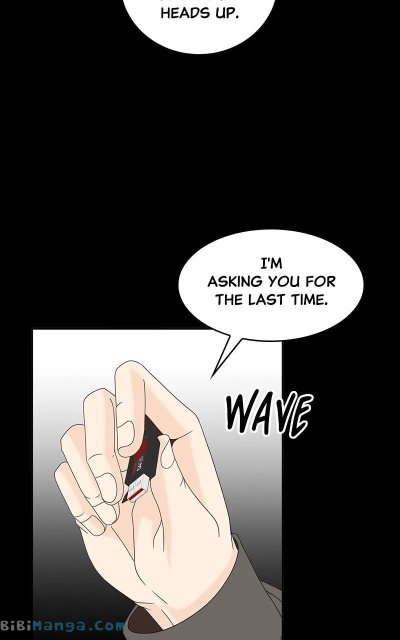 Unraveling Rumors Chapter 37 – Page 12