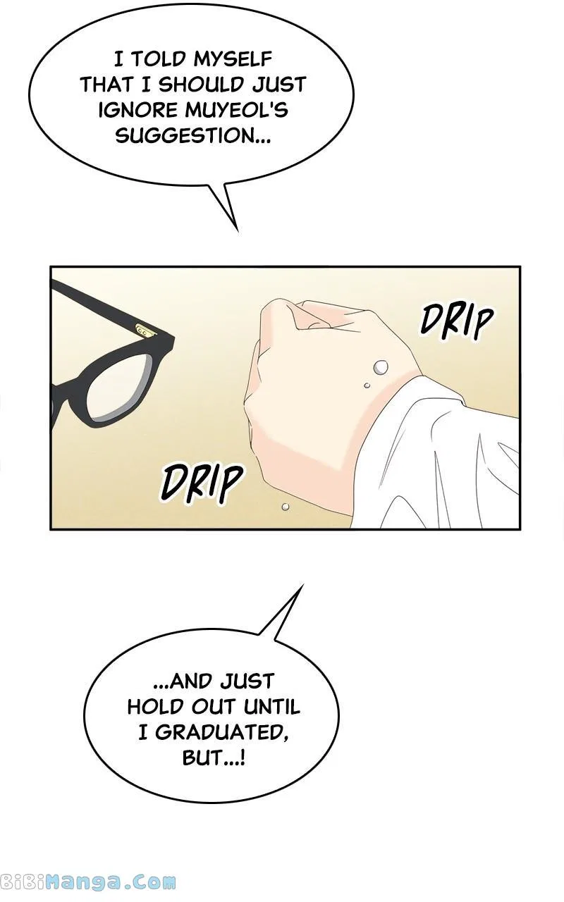 Unraveling Rumors Chapter 37 – Page 26
