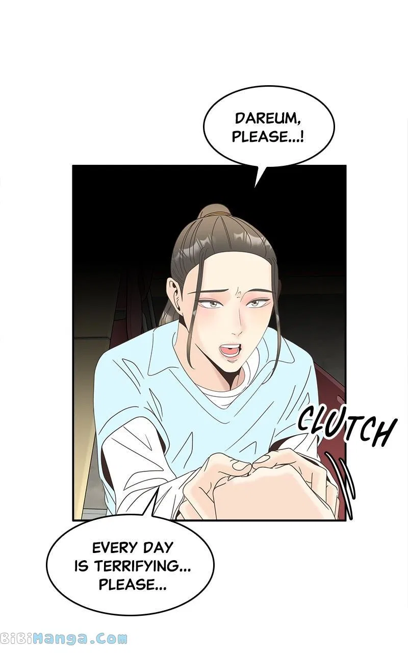 Unraveling Rumors Chapter 37 – Page 45