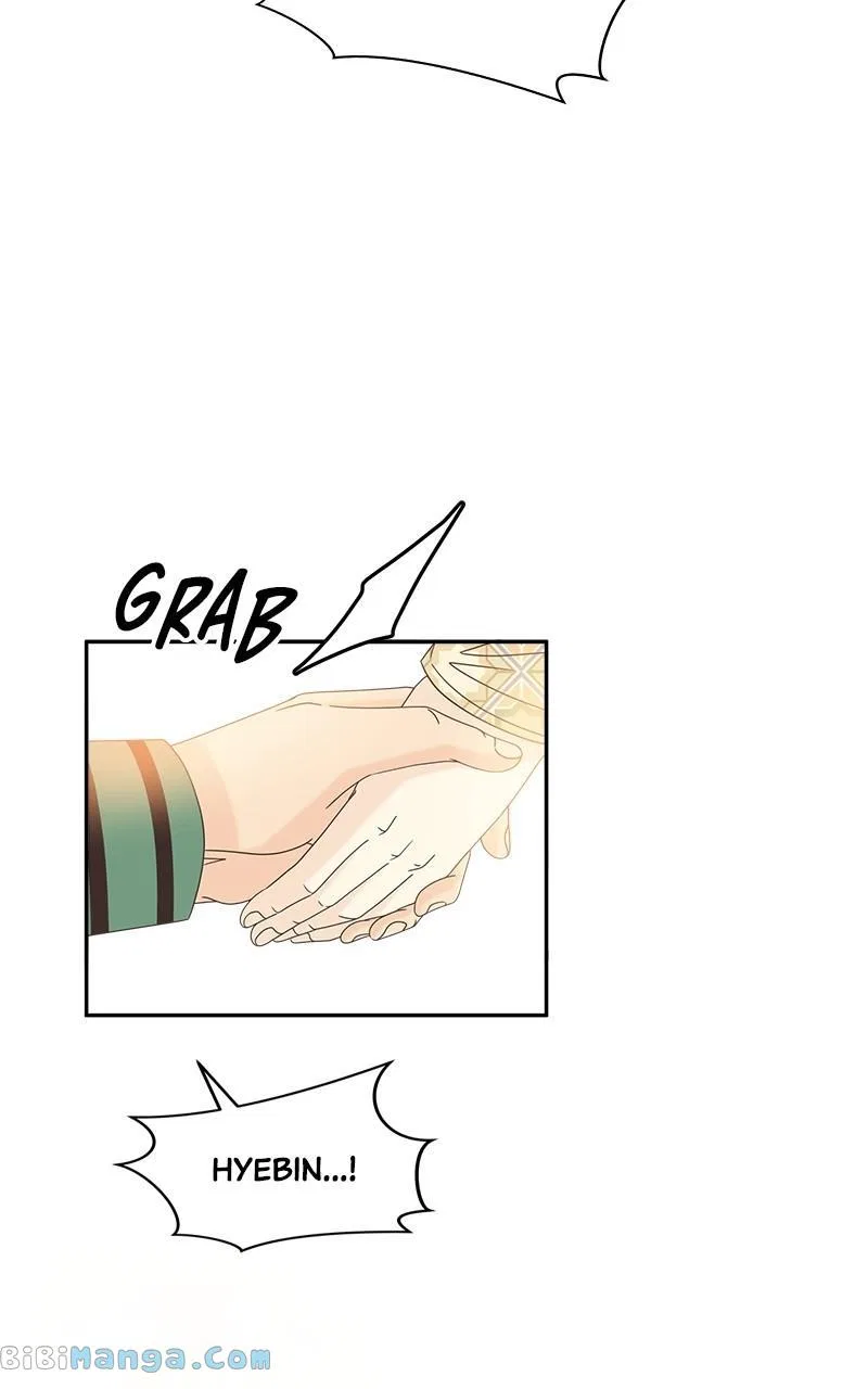 Unraveling Rumors Chapter 37 – Page 64