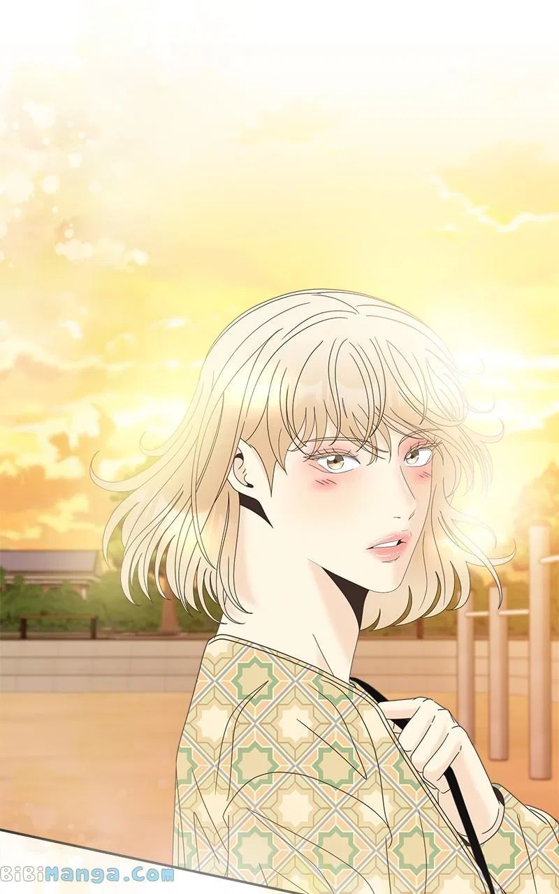 Unraveling Rumors Chapter 37 – Page 65