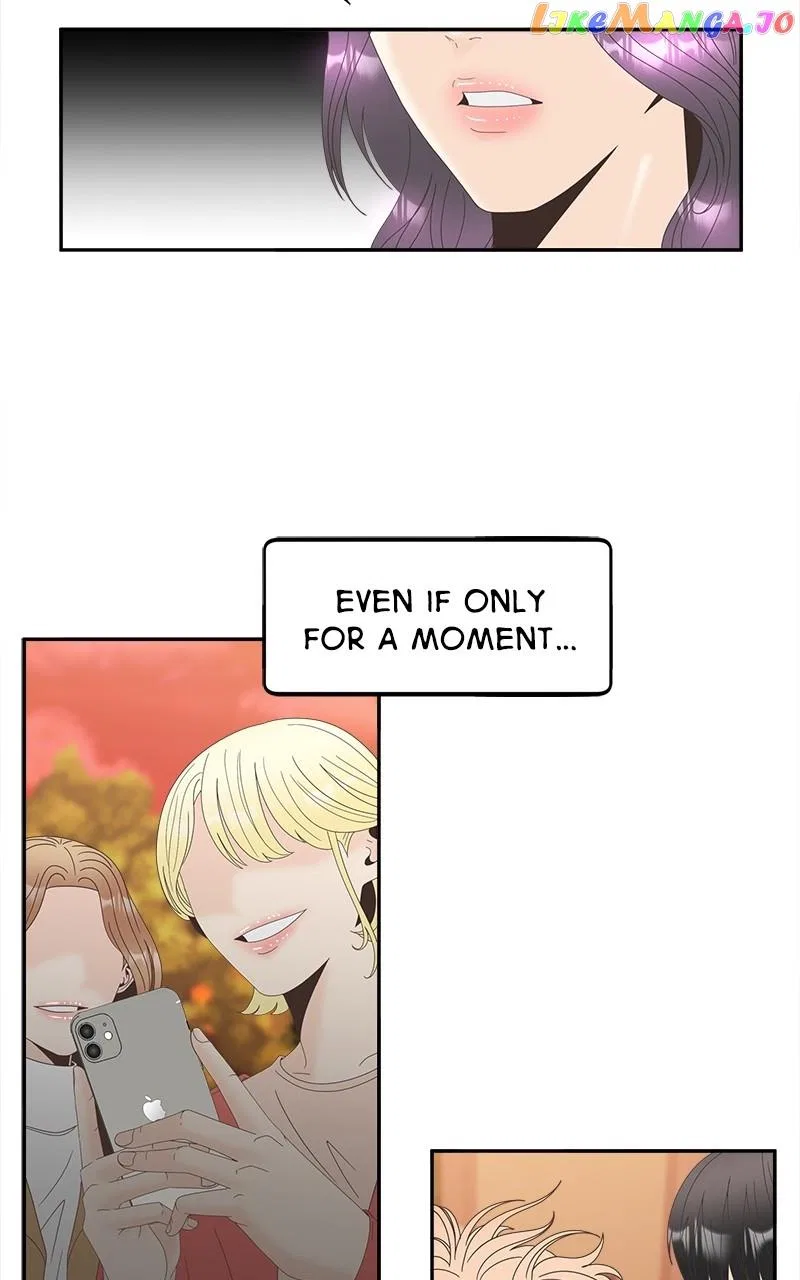 Unraveling Rumors Chapter 36 – Page 14