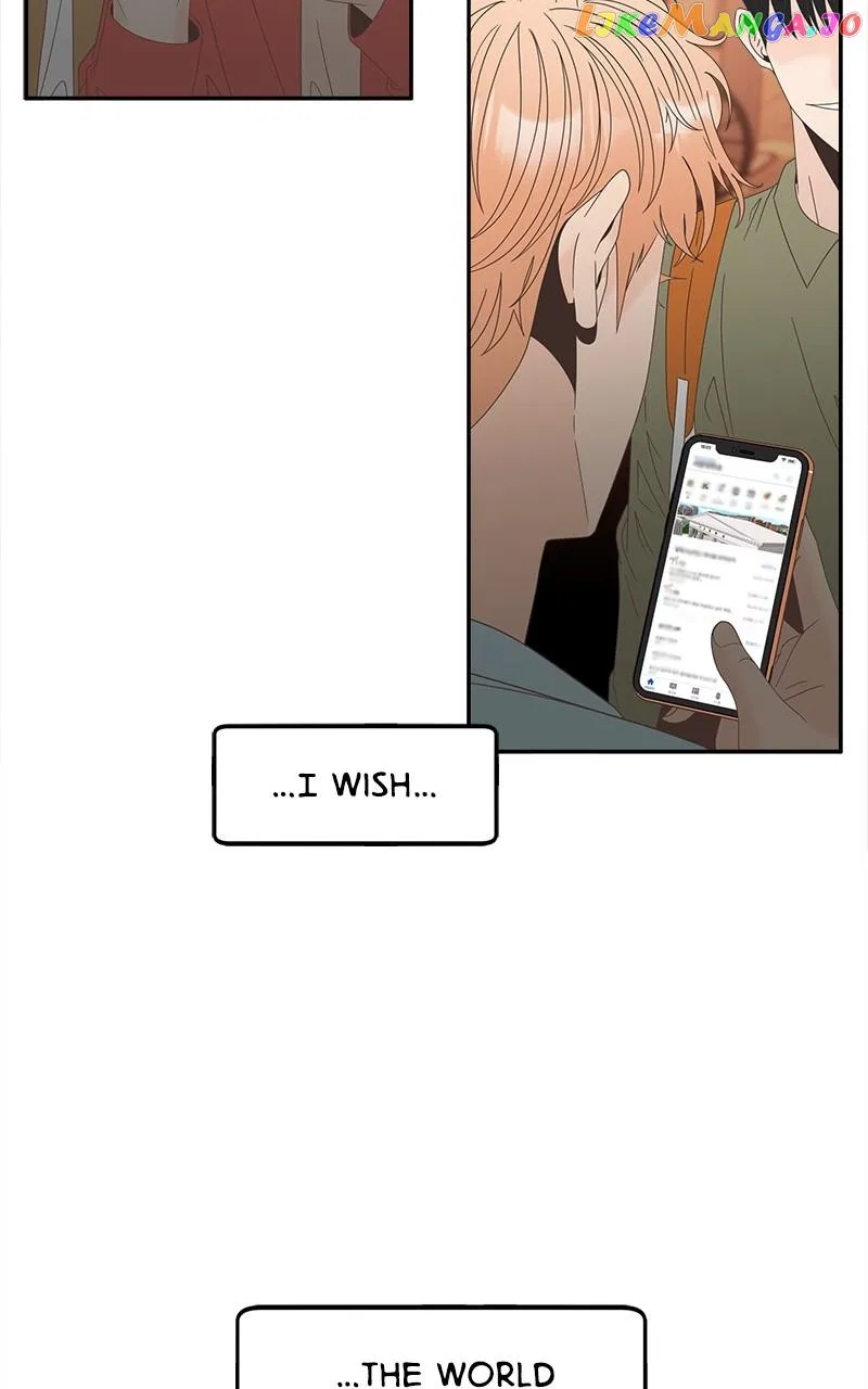 Unraveling Rumors Chapter 36 – Page 15