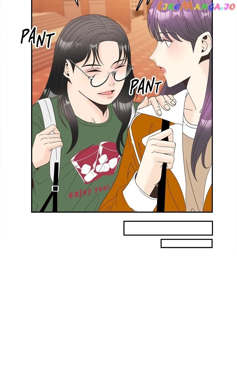 Unraveling Rumors Chapter 36 – Page 19