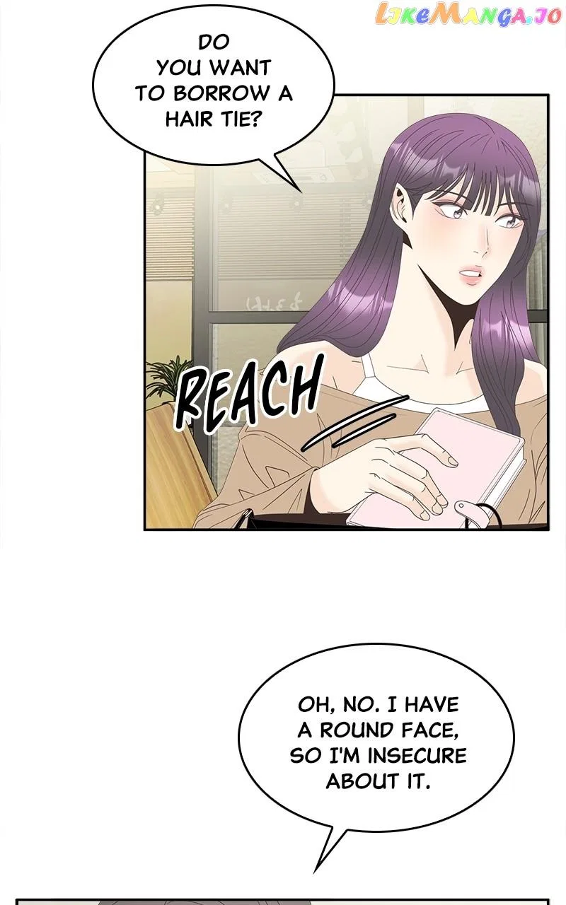 Unraveling Rumors Chapter 36 – Page 23