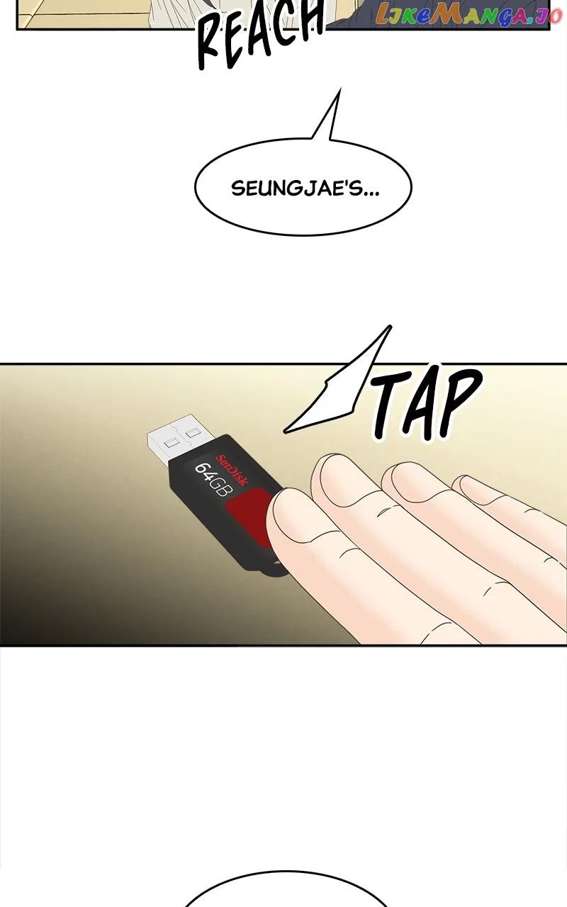 Unraveling Rumors Chapter 36 – Page 44