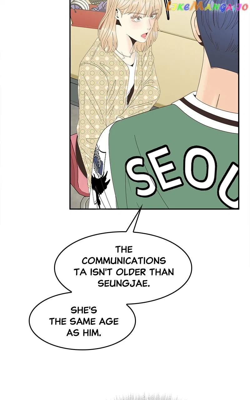 Unraveling Rumors Chapter 36 – Page 49