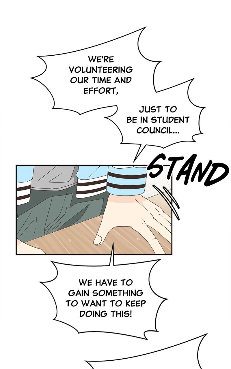 Unraveling Rumors Chapter 35 – Page 2