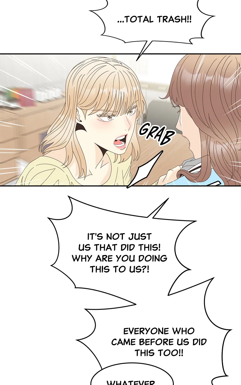 Unraveling Rumors Chapter 35 – Page 4