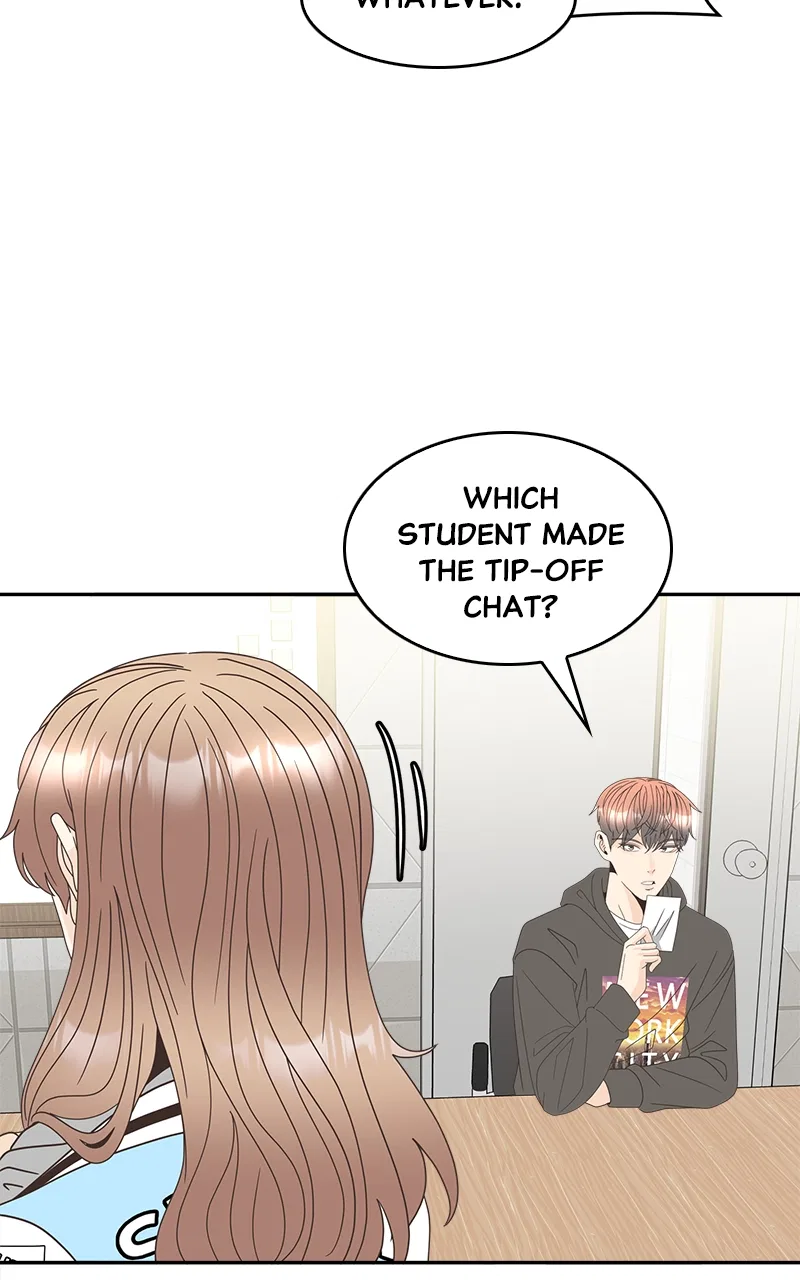 Unraveling Rumors Chapter 35 – Page 5