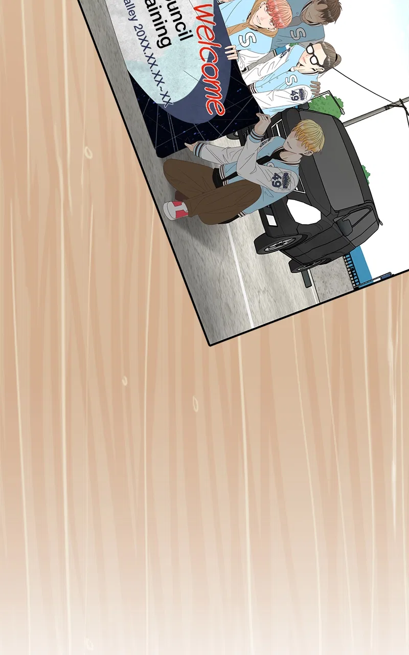 Unraveling Rumors Chapter 35 – Page 8