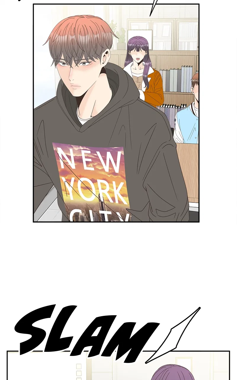 Unraveling Rumors Chapter 35 – Page 14