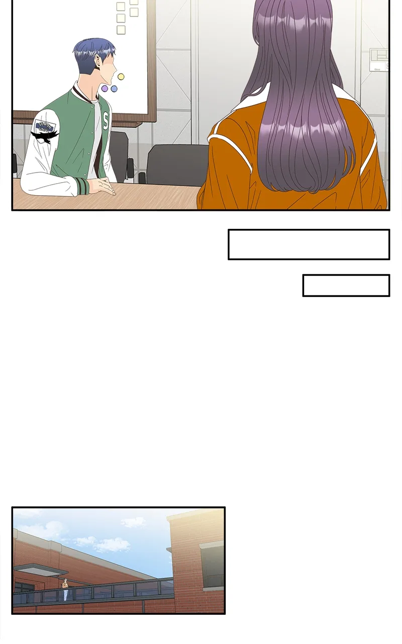Unraveling Rumors Chapter 35 – Page 15