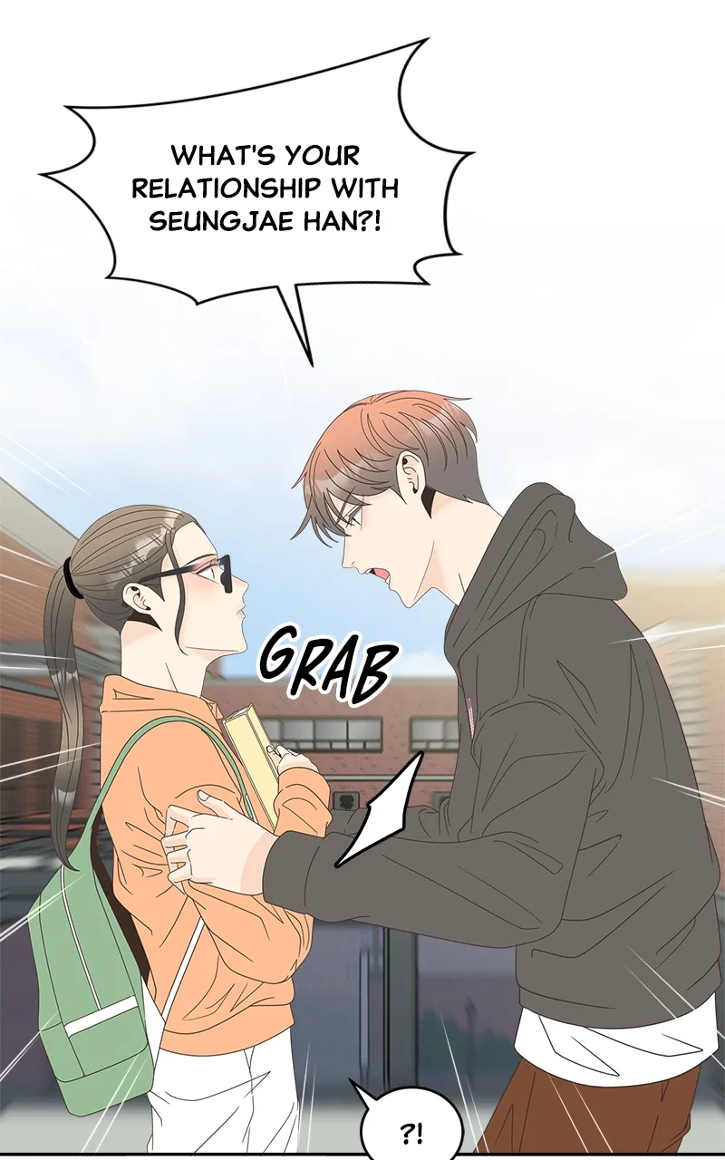 Unraveling Rumors Chapter 35 – Page 17