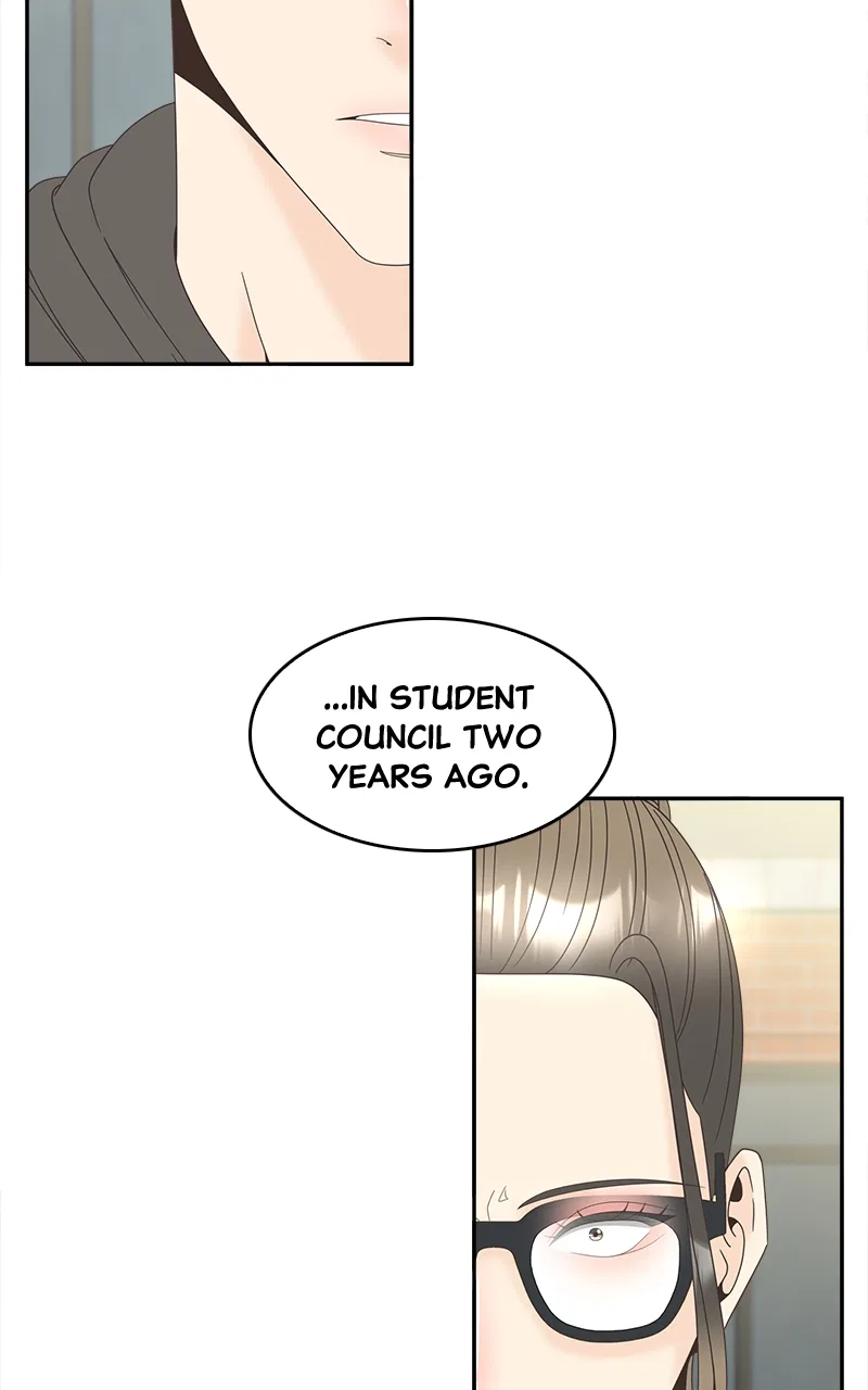 Unraveling Rumors Chapter 35 – Page 22