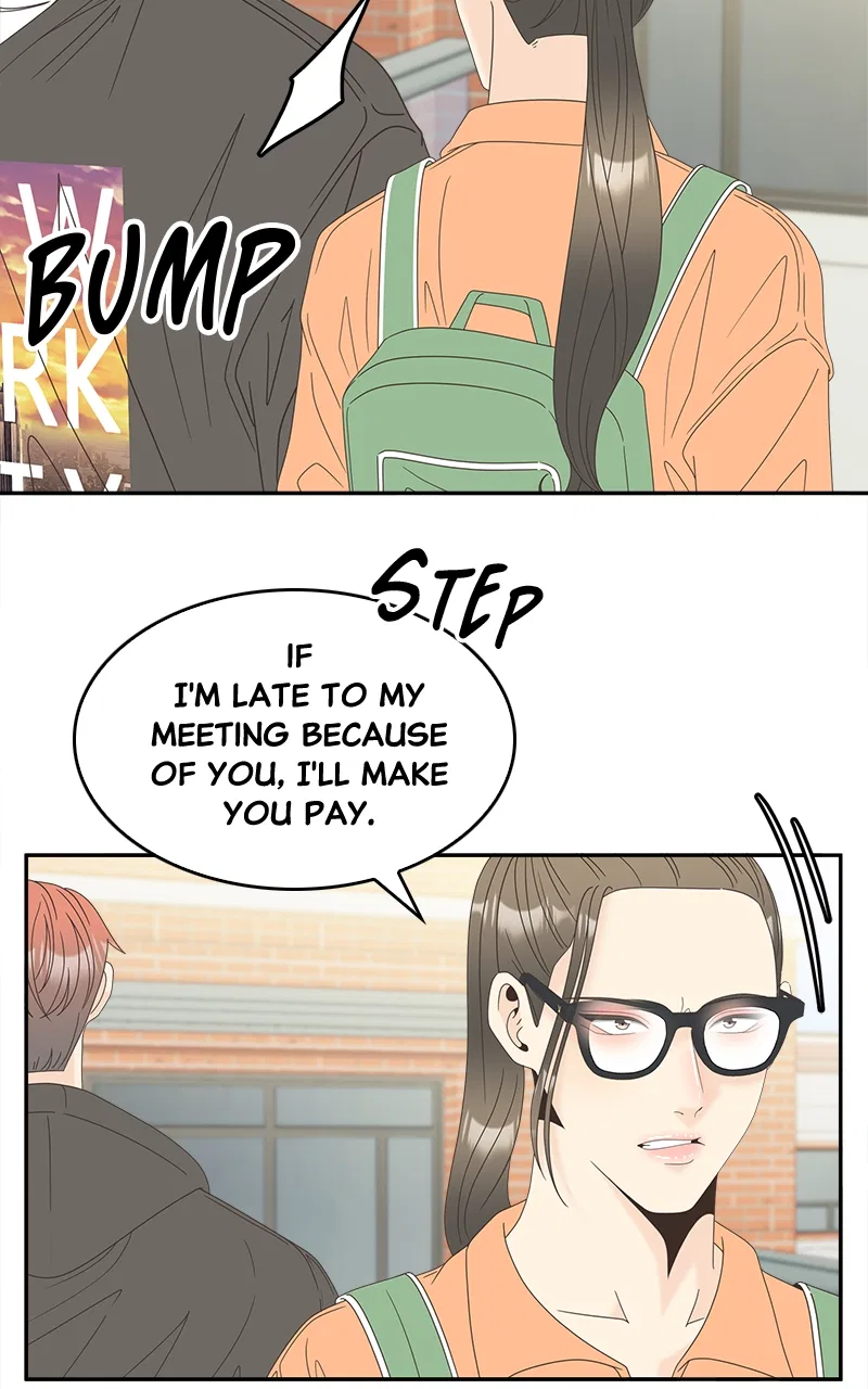 Unraveling Rumors Chapter 35 – Page 25