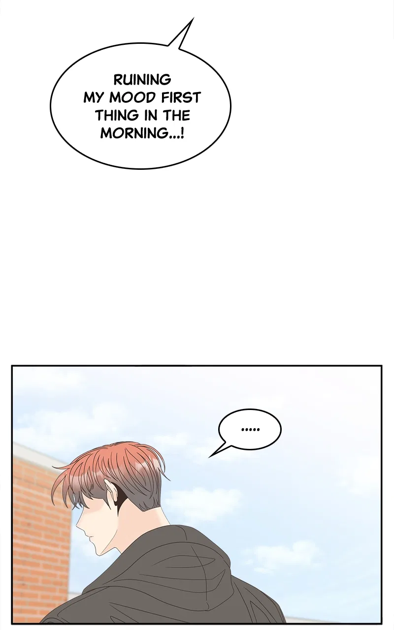 Unraveling Rumors Chapter 35 – Page 26