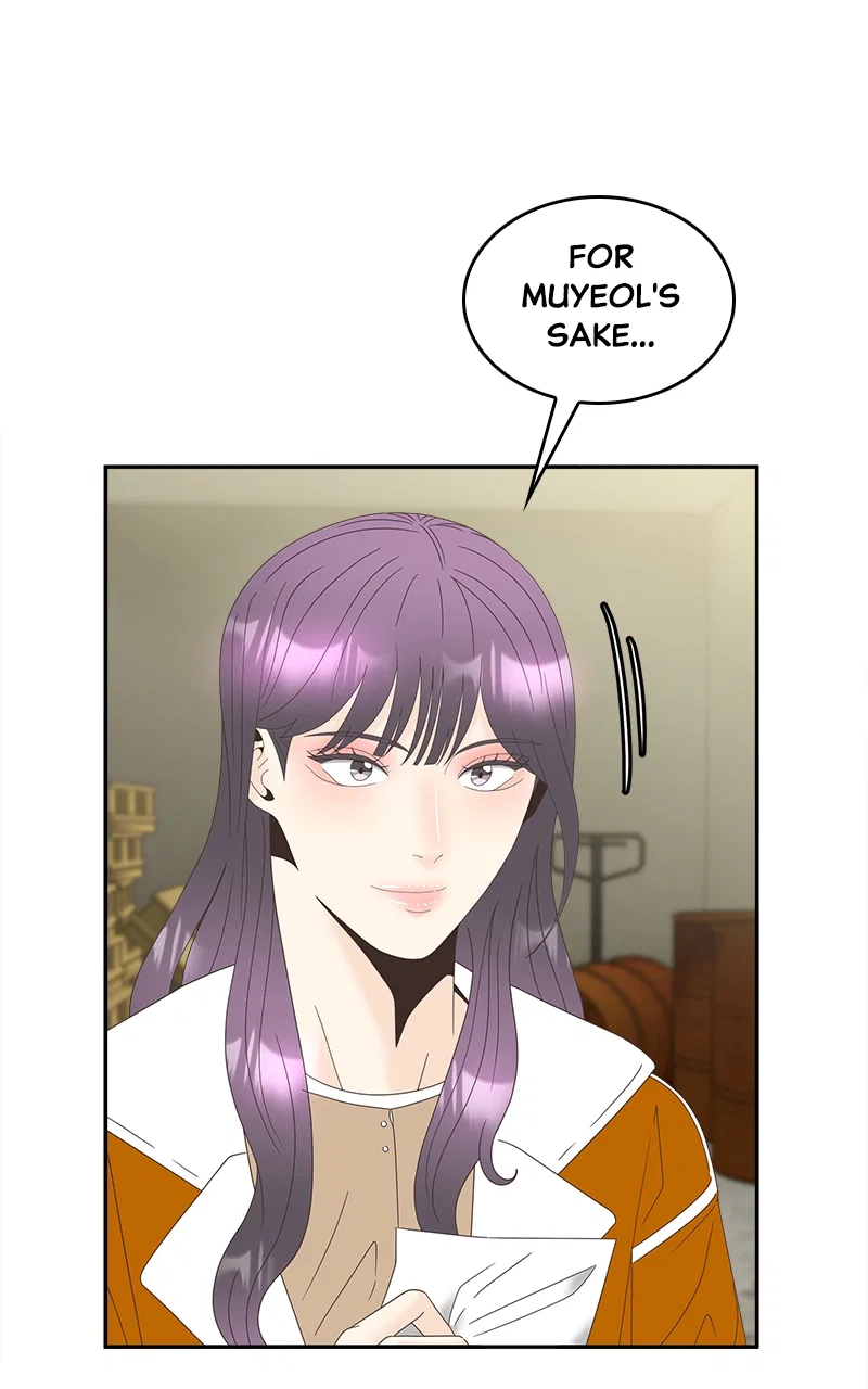 Unraveling Rumors Chapter 35 – Page 35