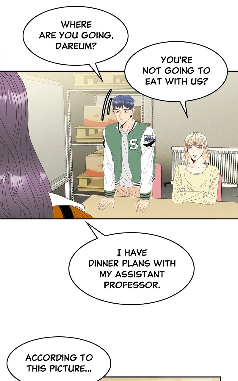 Unraveling Rumors Chapter 35 – Page 37
