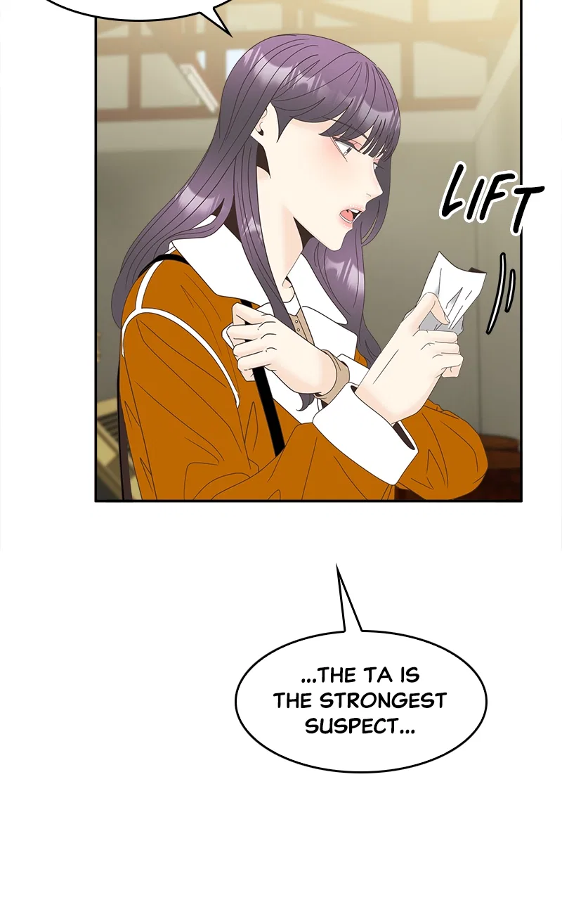 Unraveling Rumors Chapter 35 – Page 38