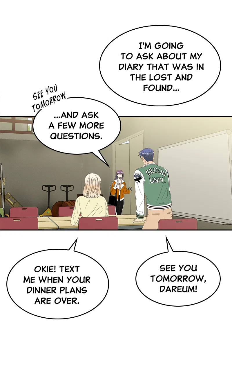 Unraveling Rumors Chapter 35 – Page 39