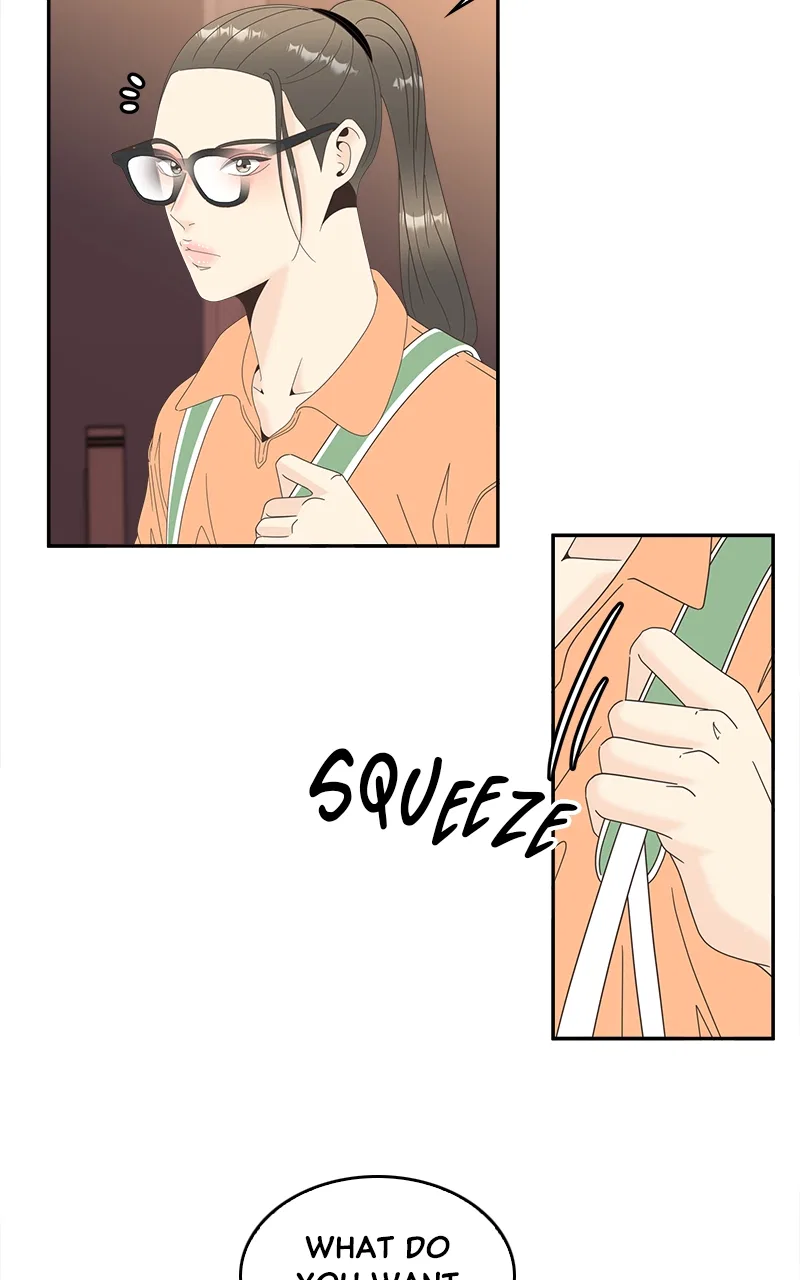 Unraveling Rumors Chapter 35 – Page 41