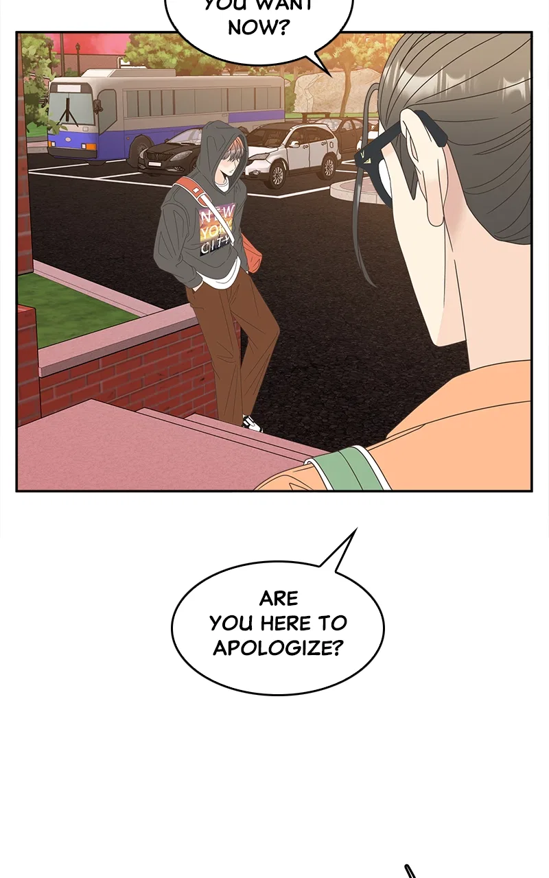 Unraveling Rumors Chapter 35 – Page 42