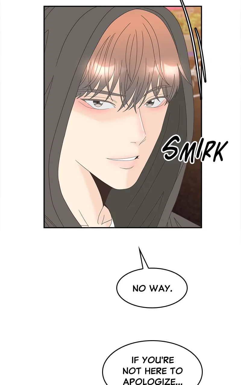 Unraveling Rumors Chapter 35 – Page 43