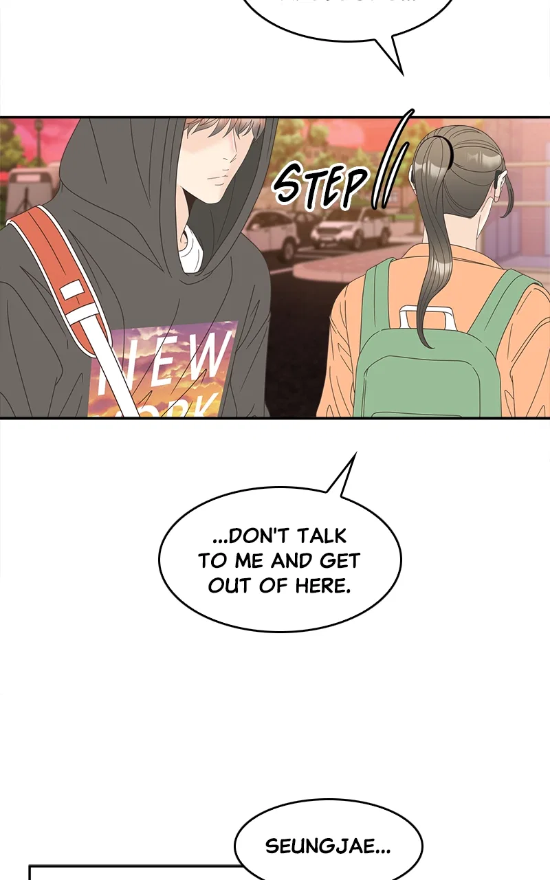 Unraveling Rumors Chapter 35 – Page 44