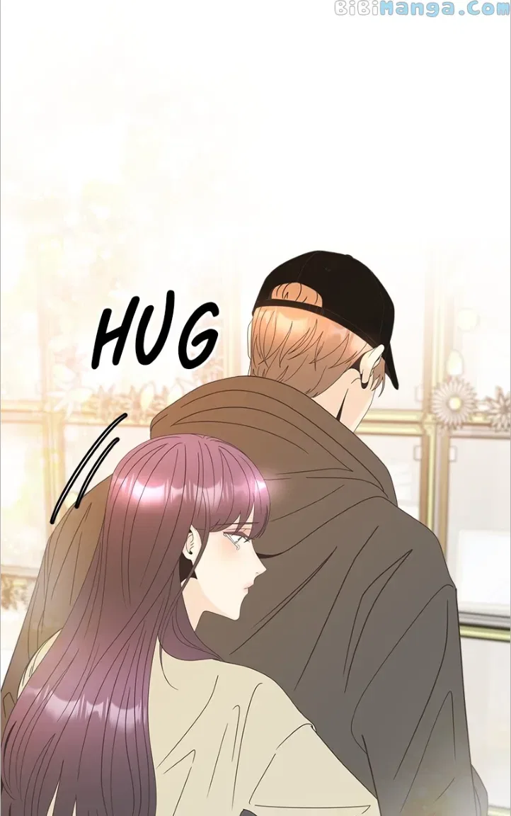 Unraveling Rumors Chapter 34 – Page 1